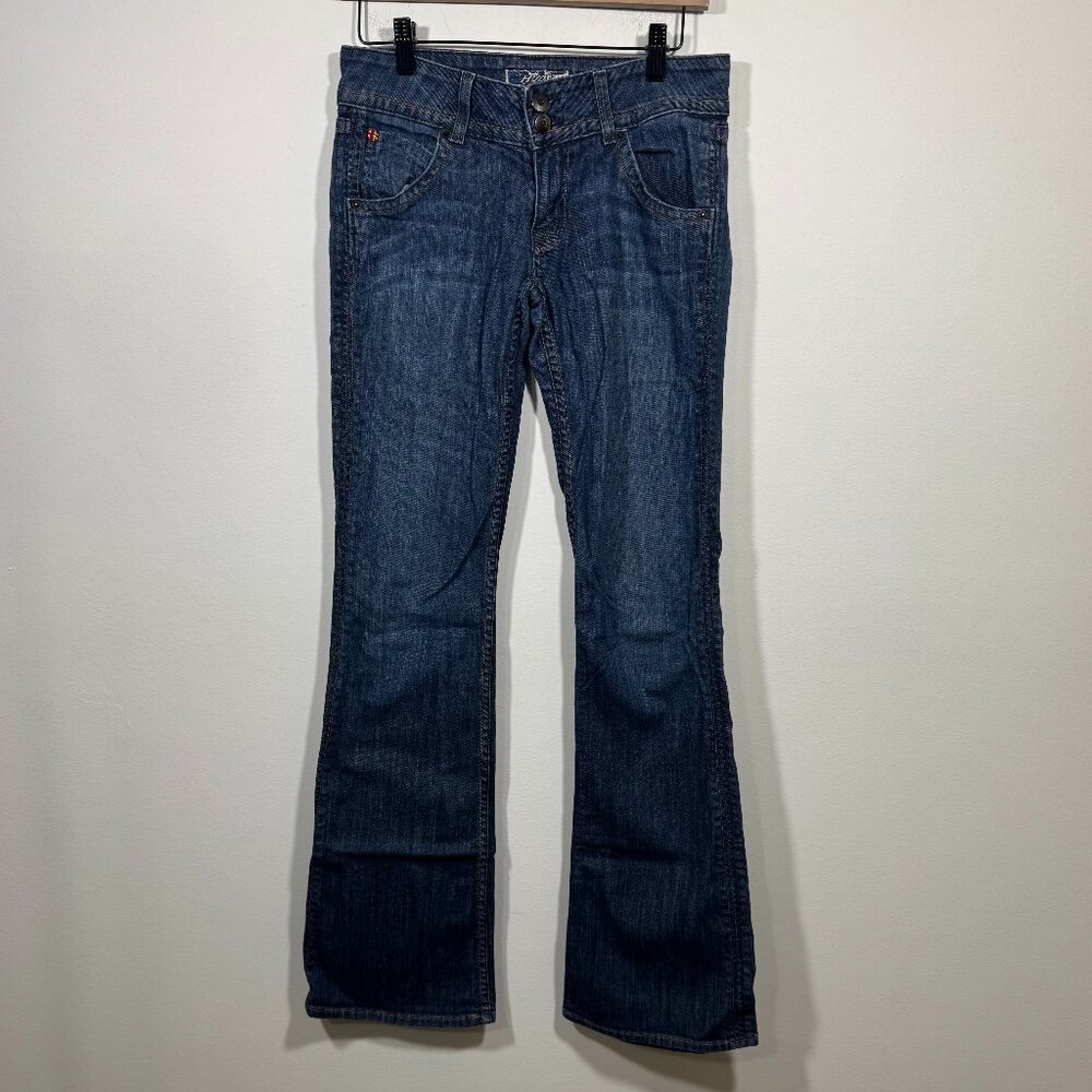 Hudson Women's Low Rise Flare Denim Jeans Sz 27 Y2K Dark Blue